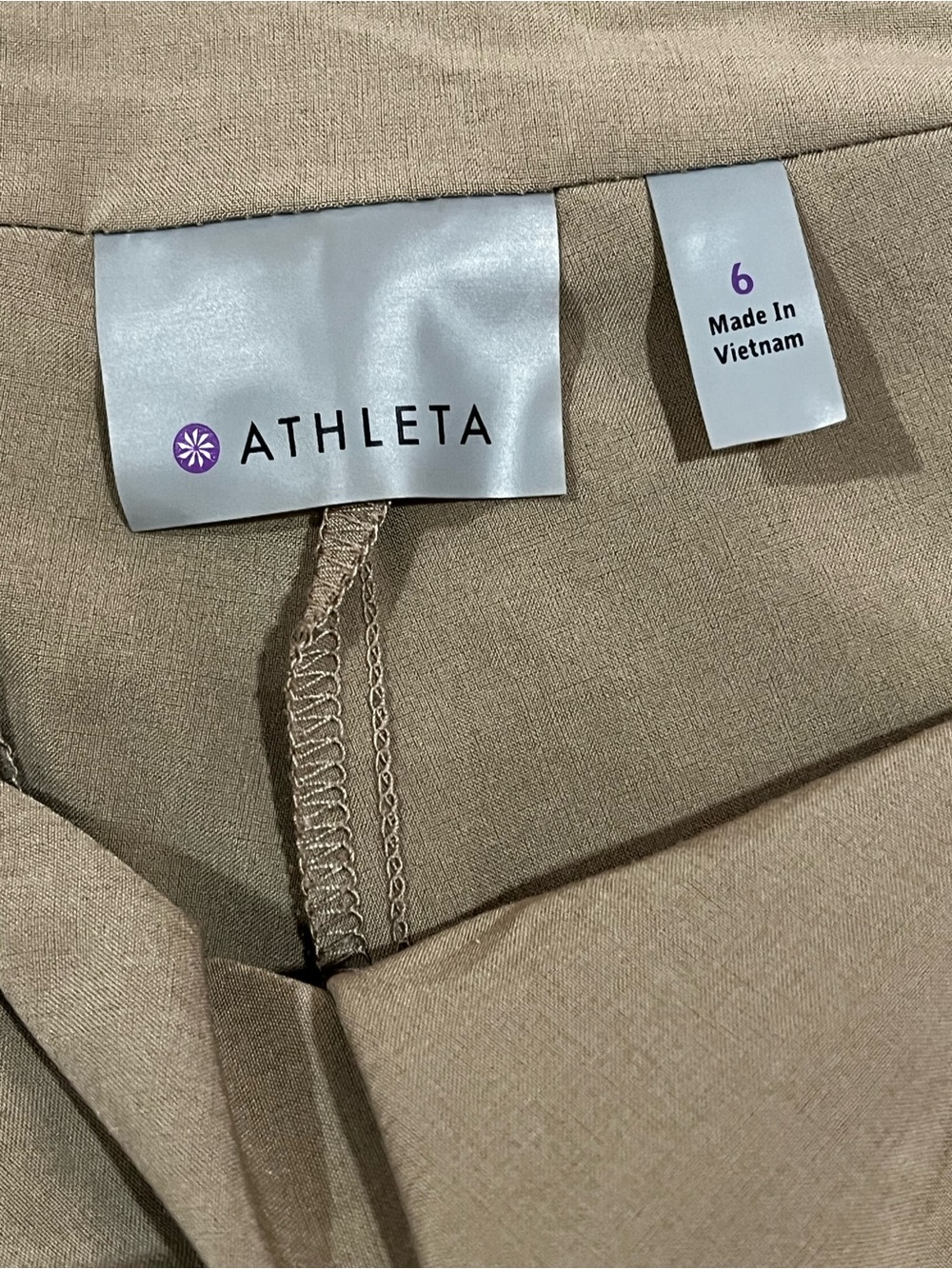 Athleta Khaki A-Line Skort with Drawstring Waist - Picture 6 of 10